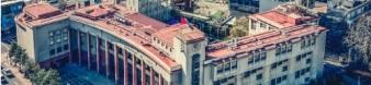 Facultad de Derecho Universidad de Chile - Admisión 2024