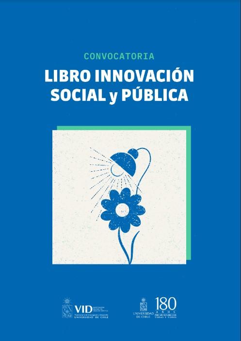Convocatoria Libro de Innovación Social y Pública