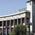 Como ya es costumbre a lo largo de la historia, la Universidad de Chile fue la preferida por los más altos puntajes que postularon a la carrera de Derecho.
